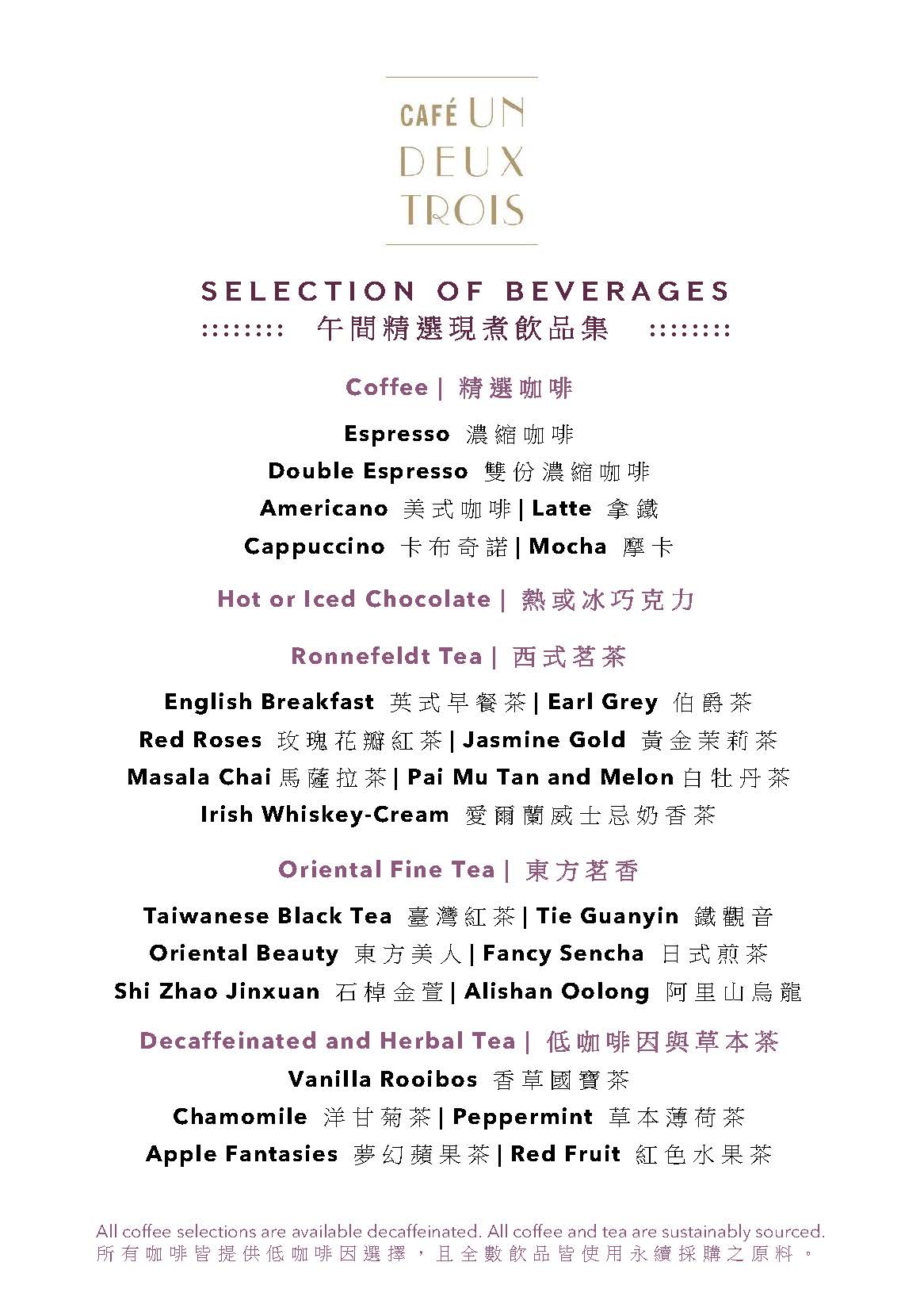 東方文華自助餐訂位,文華酒店吃到飽,文華東方酒店buffet訂位,文華cafe吃到飽,文華 caf&eacute;的菜單,文華東方吃到飽,台北文華東方酒店自助餐價錢,東方文華下午茶吃到飽,文華cafe訂不到,文華buffet,文華東方酒店自助餐,文華cafe訂位,文華東方吃到飽訂位,文華東方 自助餐,文華東方酒店自助餐價錢,文華東方buffet訂位,文華東方吃到飽價格,文華酒店自助餐,東方文華buffet訂位,文華吃到飽,文華東方cafe,台北東方文華吃到飽,文華 caf&eacute;,文華東方 吃到飽,文華東方cafe線上訂位,文華cafe buffet,東方文華cafe,東方文華cafe線上訂位,東方文華自助餐優惠,台北文華東方酒店吃到飽訂位,文華cafe價格,東方文華 cafe,文華cafe訂位時間,文華 吃到飽,文華東方cafe訂位,文華 caf&eacute;的評論,文華cafe,東方文華早餐訂位,東方文華buffet,文華cafe訂位技巧,文華東方buffet,東方文華吃到飽,文華cafe 價格,東方文華自助餐,文華cafe網路訂位,東方文華buffet價錢 @布雷克的出走旅行視界