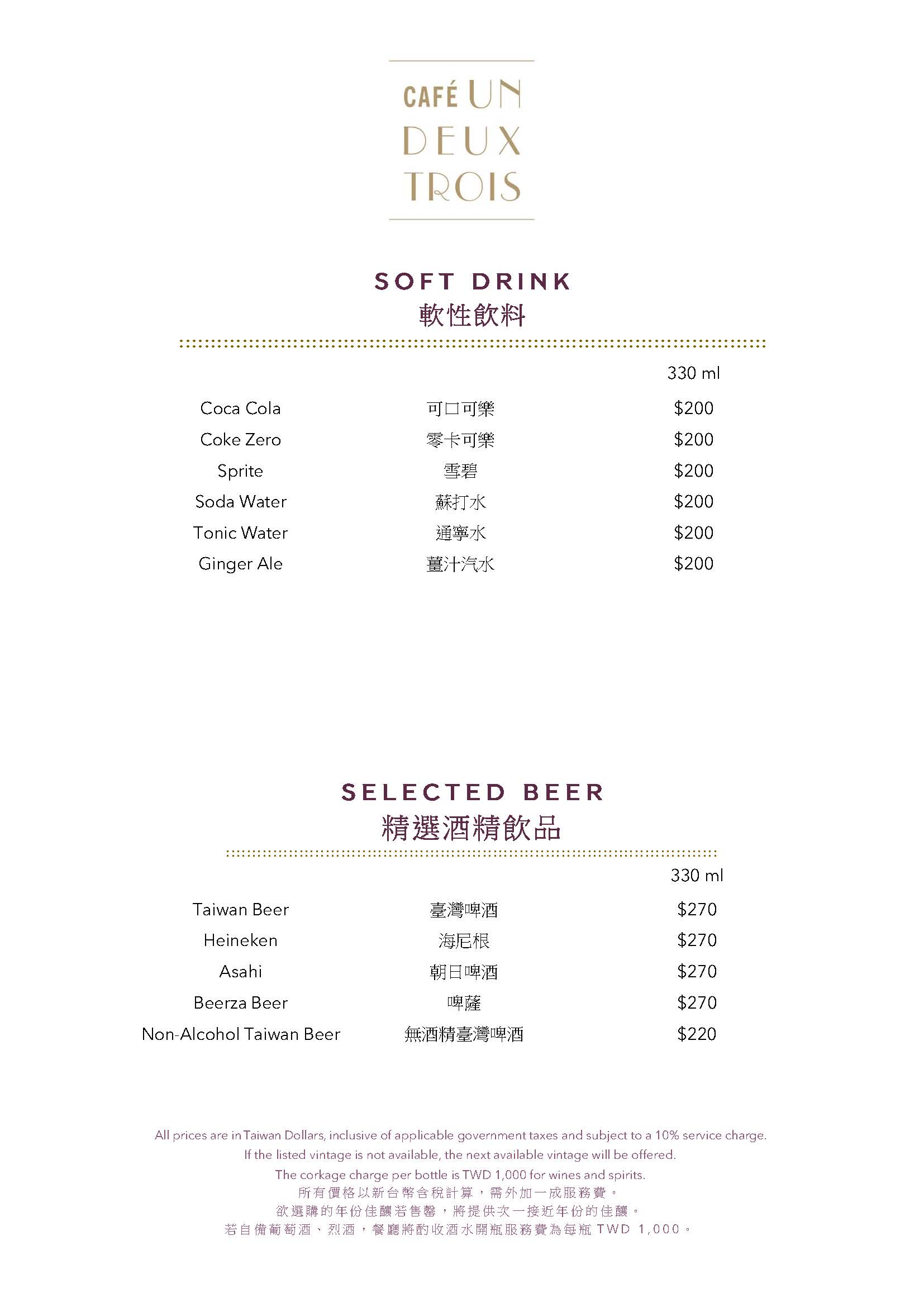 東方文華自助餐訂位,文華酒店吃到飽,文華東方酒店buffet訂位,文華cafe吃到飽,文華 caf&eacute;的菜單,文華東方吃到飽,台北文華東方酒店自助餐價錢,東方文華下午茶吃到飽,文華cafe訂不到,文華buffet,文華東方酒店自助餐,文華cafe訂位,文華東方吃到飽訂位,文華東方 自助餐,文華東方酒店自助餐價錢,文華東方buffet訂位,文華東方吃到飽價格,文華酒店自助餐,東方文華buffet訂位,文華吃到飽,文華東方cafe,台北東方文華吃到飽,文華 caf&eacute;,文華東方 吃到飽,文華東方cafe線上訂位,文華cafe buffet,東方文華cafe,東方文華cafe線上訂位,東方文華自助餐優惠,台北文華東方酒店吃到飽訂位,文華cafe價格,東方文華 cafe,文華cafe訂位時間,文華 吃到飽,文華東方cafe訂位,文華 caf&eacute;的評論,文華cafe,東方文華早餐訂位,東方文華buffet,文華cafe訂位技巧,文華東方buffet,東方文華吃到飽,文華cafe 價格,東方文華自助餐,文華cafe網路訂位,東方文華buffet價錢 @布雷克的出走旅行視界