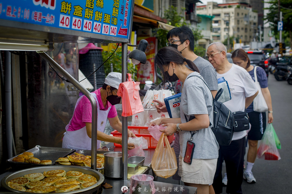  @布雷克的出走旅行視界