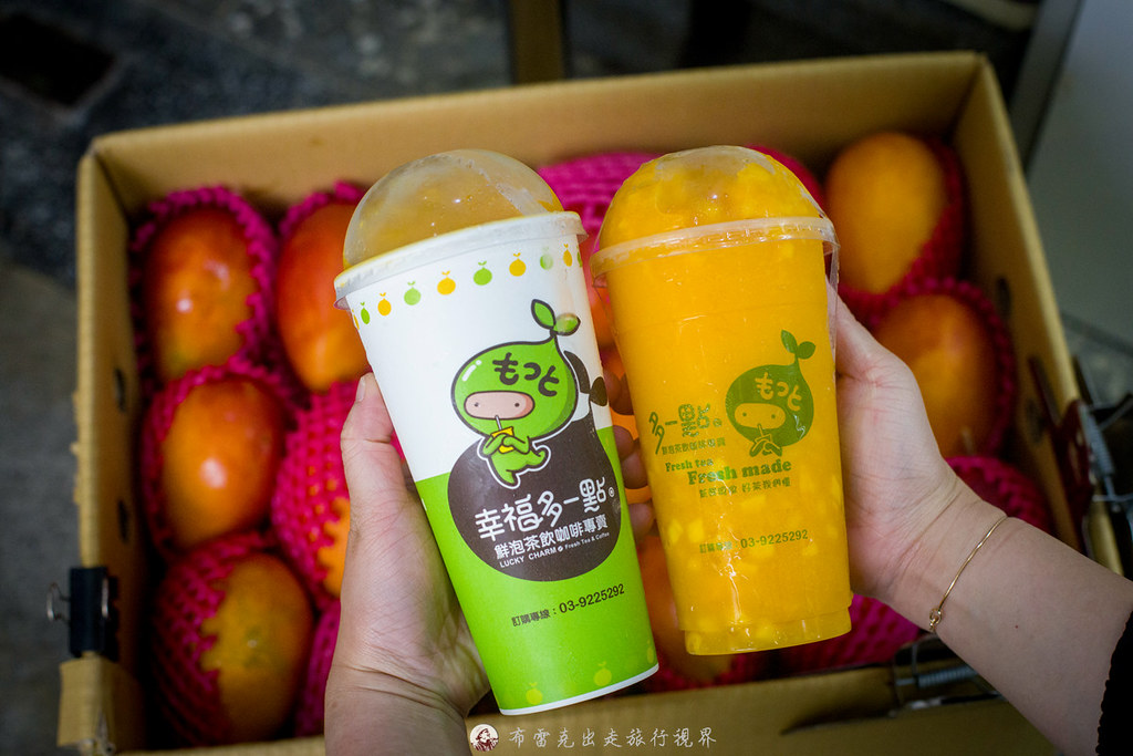  @布雷克的出走旅行視界
