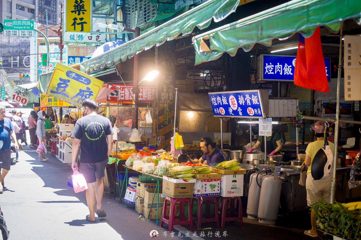  @布雷克的出走旅行視界