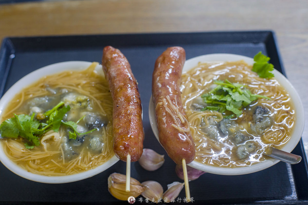 兩利餛飩大王,基隆兩利,基隆餛飩一條街,基隆餛飩宅配,兩利餛飩大王的菜單,基隆餛飩 @布雷克的出走旅行視界