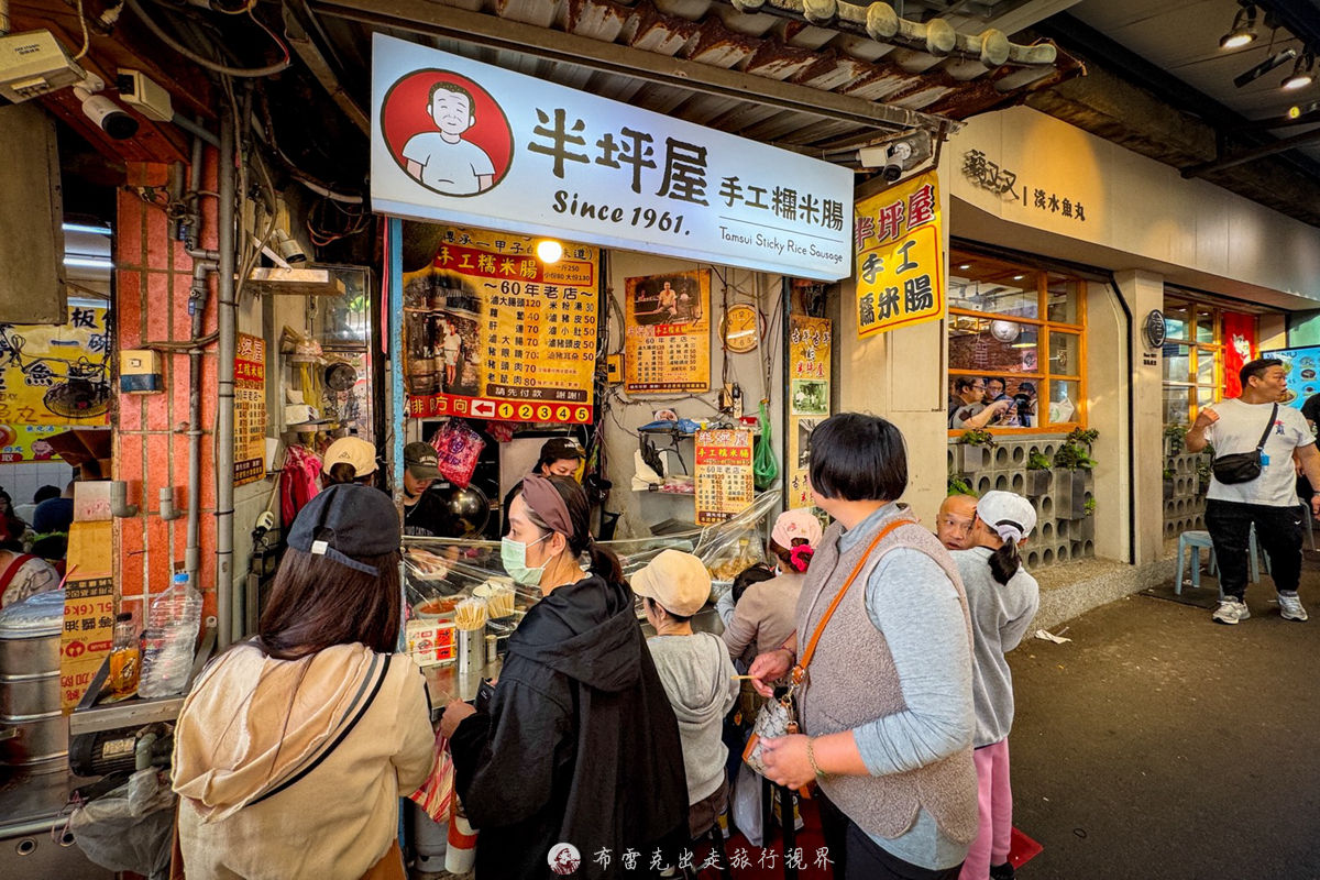 @布雷克的出走旅行視界 @布雷克的出走旅行視界