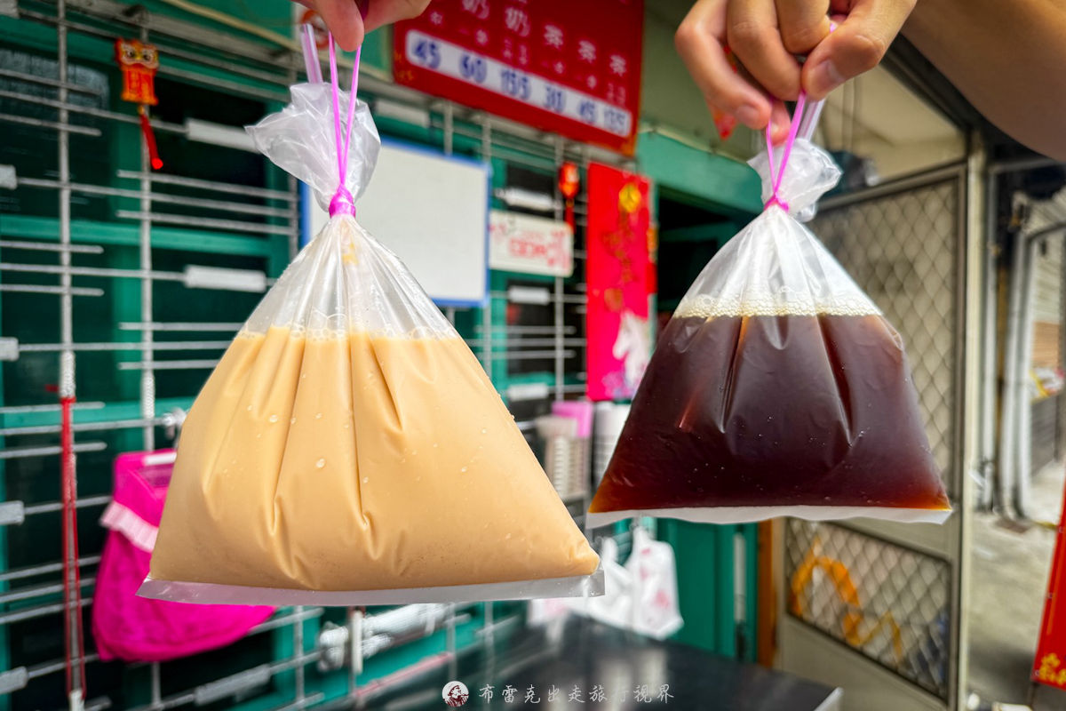 嘉義酒矸紅茶,嘉義新莊紅茶,嘉義新庄紅茶牛奶,嘉義 紅茶,嘉義酒瓶紅茶,嘉義紅茶菜單,嘉義紅茶推薦,嘉義古早味紅茶,酒矸紅茶,酒瓶紅茶,新莊紅茶,嘉義紅茶牛奶,嘉義新庄紅茶 @布雷克的出走旅行視界