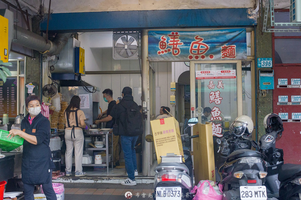 286水餃菜單,中原水餃推薦,中壢24小時水餃店,中壢水餃,中原24小時美食,286手工水餃,286手工水餃的菜單,中壢24小時水餃,286水餃中壢 @布雷克的出走旅行視界
