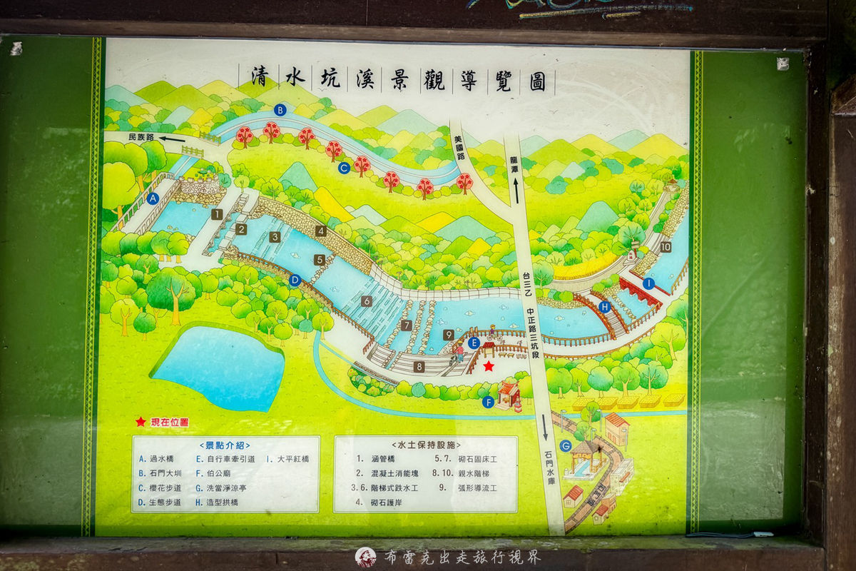 龍潭鹿點咖啡,鹿點咖啡千瀑店的評論 @布雷克的出走旅行視界