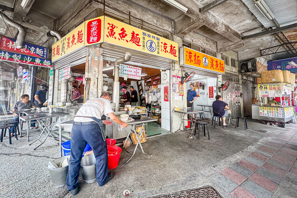  @布雷克的出走旅行視界
