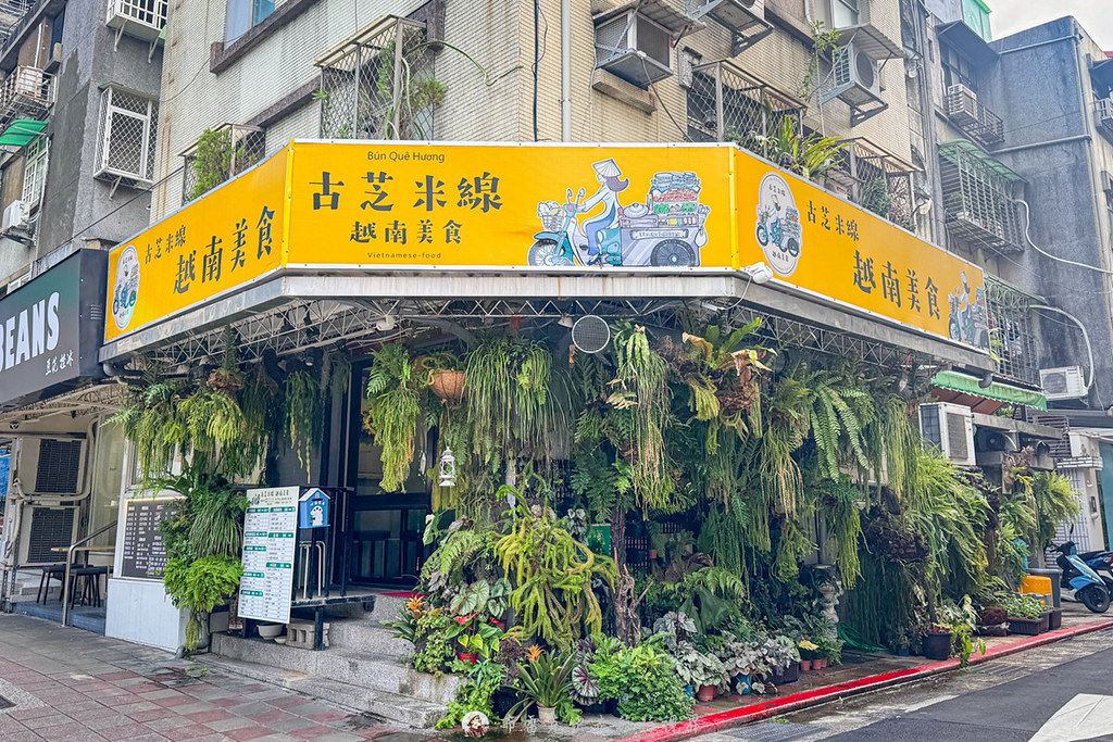  @布雷克的出走旅行視界