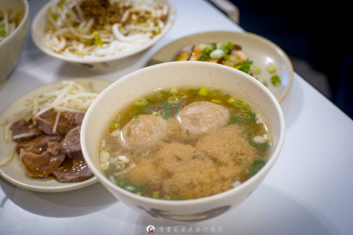  @布雷克的出走旅行視界