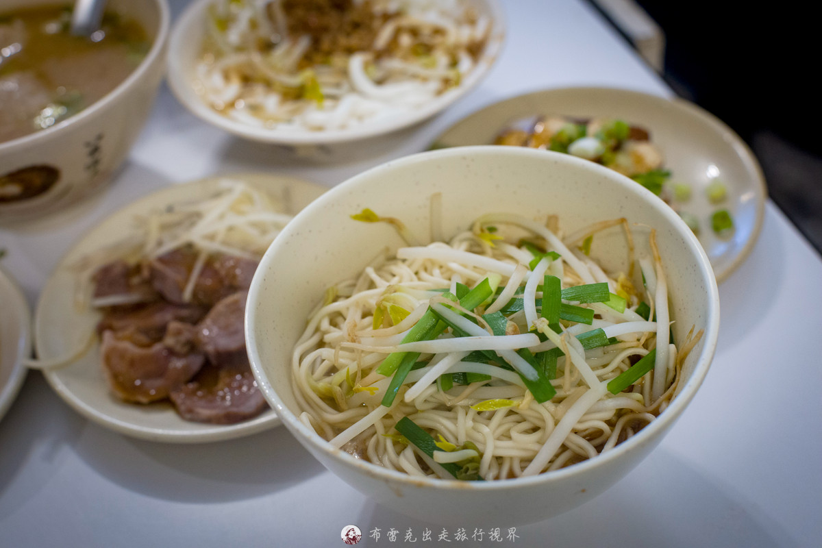  @布雷克的出走旅行視界