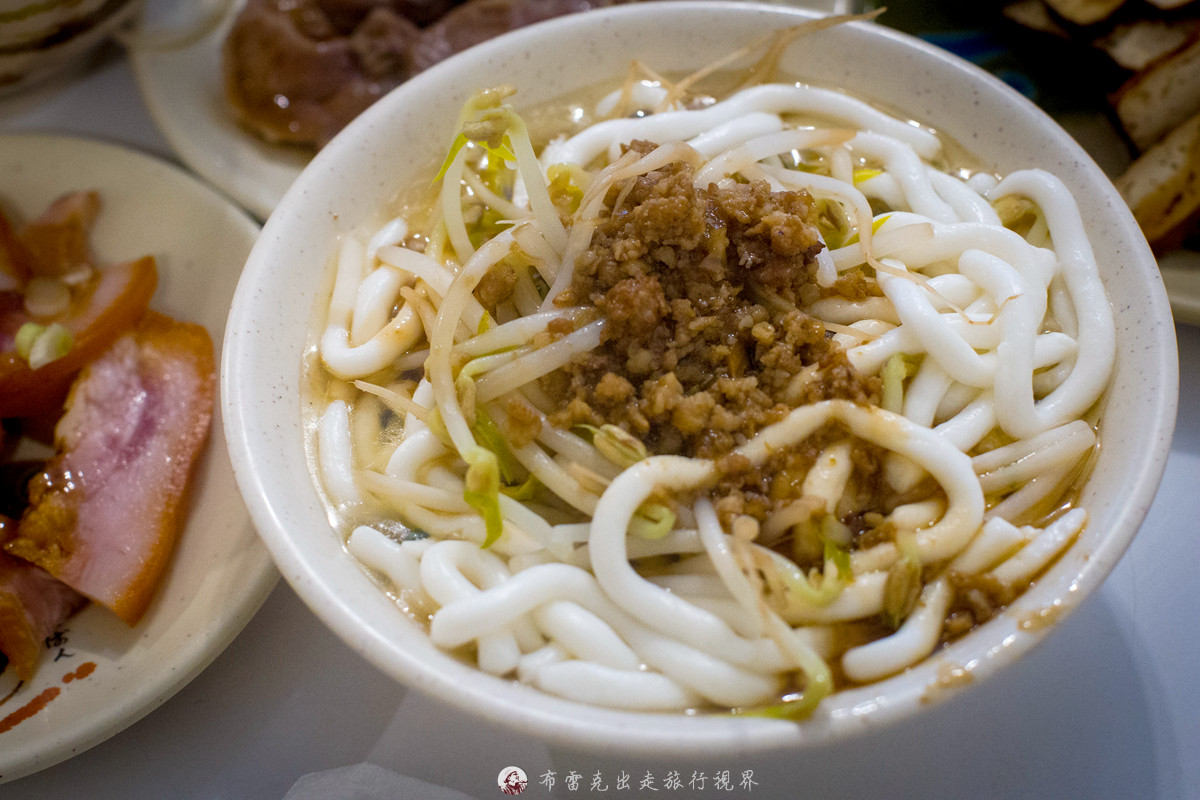  @布雷克的出走旅行視界