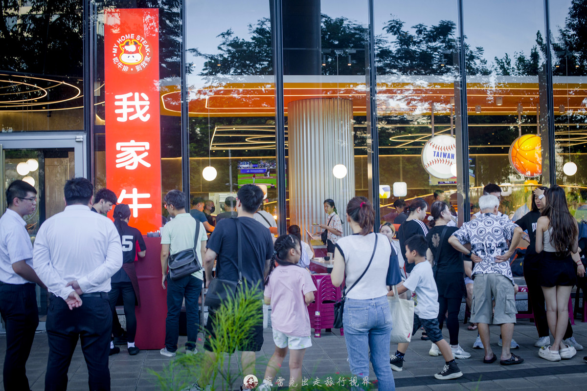 內湖碧山巖夜景,台北採草莓一日遊,內湖碧山巖美食,內湖草莓,內湖碧山巖交通,碧山巖採草莓,內湖碧山巖公車,內湖碧山巖草莓,碧山巖,採草莓,內湖採草莓一日遊,內湖草莓季,碧山巖草莓,內湖碧山巖,碧山巖 草莓,內湖碧山巖步道,內湖草莓一日遊 @布雷克的出走旅行視界