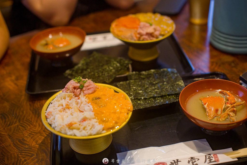 馬太郎燒肉的菜單,馬太郎菜單,馬太郎燒肉,馬太郎,馬太郎燒肉菜單,馬太郎焼肉,馬太郎燒肉 評論,馬太郎評價,馬太郎燒肉 菜單,馬太郎 菜單 @布雷克的出走旅行視界