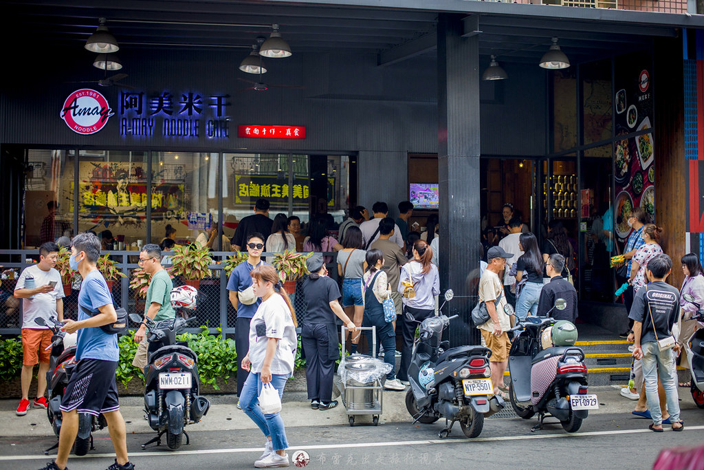 弘記豆漿店 評論,弘記豆漿店 菜單,蘆洲弘記豆漿,蘆洲炸彈飯糰,蘆洲豆漿店,弘記豆漿店 相片,弘記,蘆洲豆漿店推薦,弘記豆漿店菜單,炸彈飯糰,弘記豆漿,弘記豆漿店,弘記豆漿店蘆洲,弘記 豆漿 店的評論 @布雷克的出走旅行視界