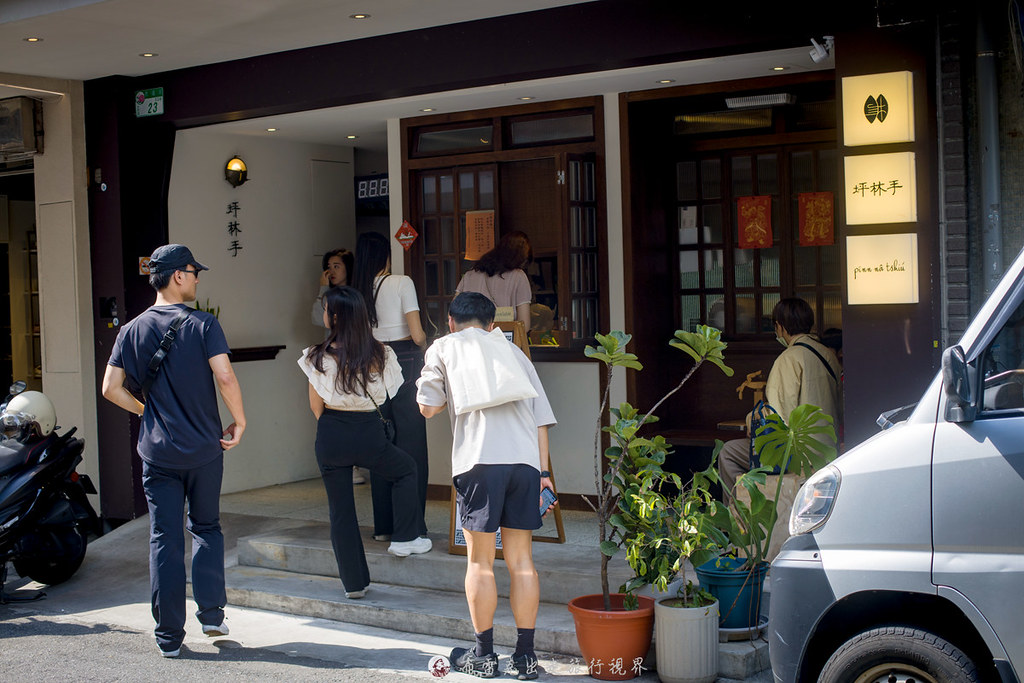 柚子花花青春客家菜(桃園店) 相片,柚子花花青春客家菜,柚子花花桃園,柚子花花官網,花花客家菜,柚子花花,柚子花花 桃園,柚子花花客家菜台北店菜單,花花柚子餐廳,柚子花花客家菜,柚子 花花 客家 菜 台北 店的菜單,柚子花花中山菜單,花花柚子,柚子花花 台北,柚子 花花 客家 菜 台北 店的菜單,柚子花花青春客家菜菜單,柚子花花客家菜菜單,柚子花花客家,柚子花花青春客家菜(桃園店) 菜單,柚子花花 菜單,柚子花花餐廳,柚子花花客家菜包廂,柚子花花客家菜(台北店) 104台北市中山區,柚子花花包廂,柚子花客家菜,桃園柚子花花,柚子花花評價,柚子花花海海客家菜(竹北享平方店) 評論,柚子花花客家菜(台北店) 相片,柚子花花青春客家菜桃園店菜單,柚子花花青春客家菜(桃園店) 評論,柚子花花菜單2022,海海客家菜,柚子花花 包廂,柚子花花 中山,柚子花花客家菜台北店,柚子花花海海客家菜,袖子花花,台北柚子花花,柚子花花客家菜訂位,柚子花花客家菜(台北店) 評論,柚子花花客家菜(台北店) 菜單,柚子花花台北店,柚子花花優惠,柚子花花青春客家菜（桃園店）,柚子花花中山 @布雷克的出走旅行視界