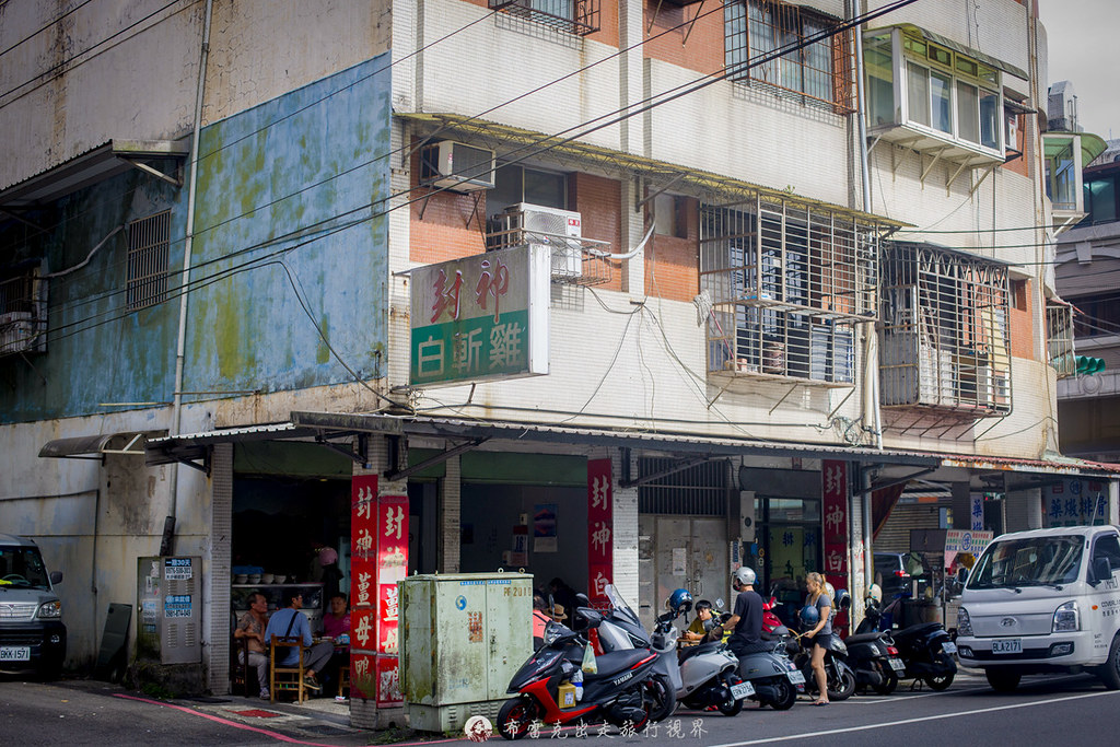 葉公館滬菜的菜單,台北平價上海菜,葉公館滬菜,葉公館 預定菜,葉公館菜單2024,葉公館交通,葉公館停車,正宗上海菜 @布雷克的出走旅行視界
