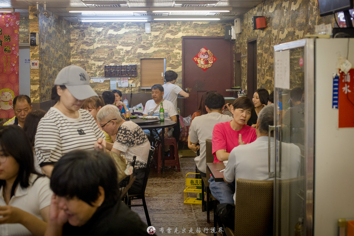  @布雷克的出走旅行視界