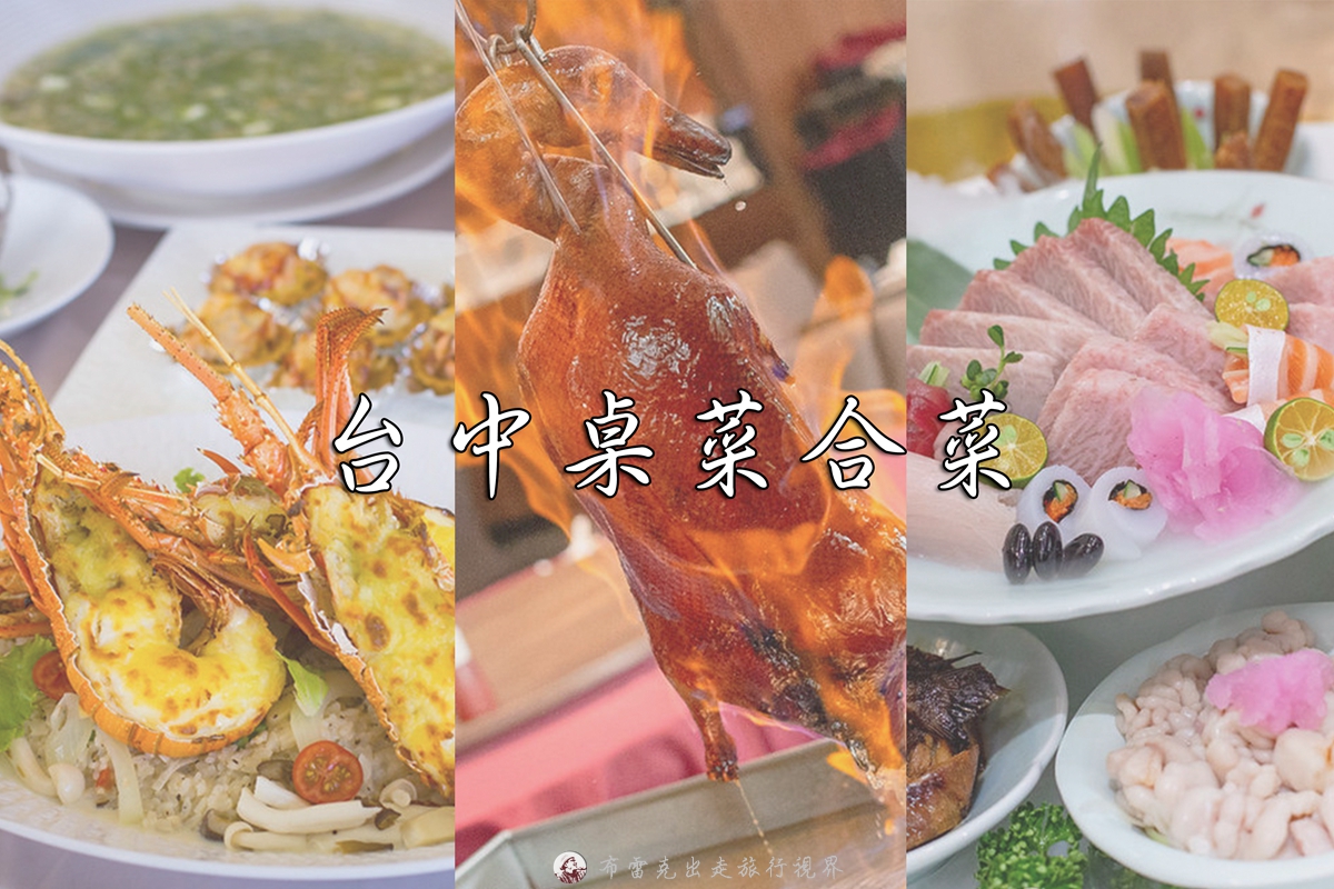 義美 石頭 火鍋的菜單,基隆石頭火鍋,基隆義美火鍋,義美火鍋,基隆義美石頭火鍋,義美自助火鍋城營業時間,義美自助火鍋城,義美石頭火鍋訂位,基隆 義美火鍋,義美火鍋打包,義美火鍋菜單,義美自助火鍋城菜單,義美火鍋外帶,義美火鍋號碼牌,義美石頭火鍋 @布雷克的出走旅行視界