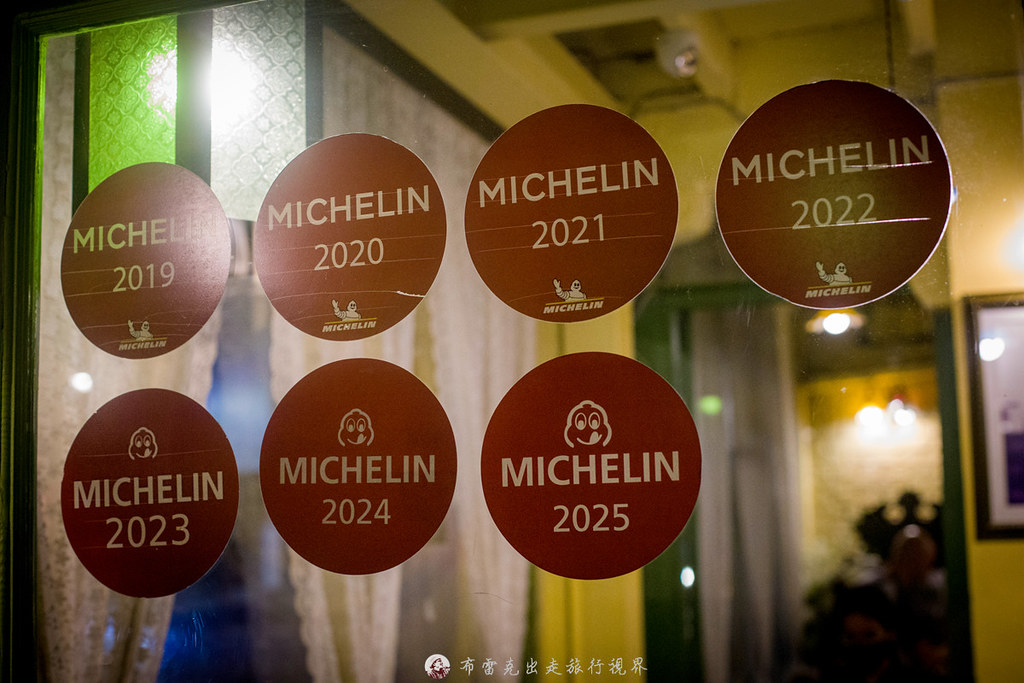 阿宏師火雞肉飯,阿宏師雞肉飯,阿宏師火雞肉飯菜單,阿宏師火雞肉飯分店,阿宏師火雞肉飯嘉義,阿宏師,阿宏師火雞肉飯的菜單,阿宏師火雞肉飯的評論 @布雷克的出走旅行視界