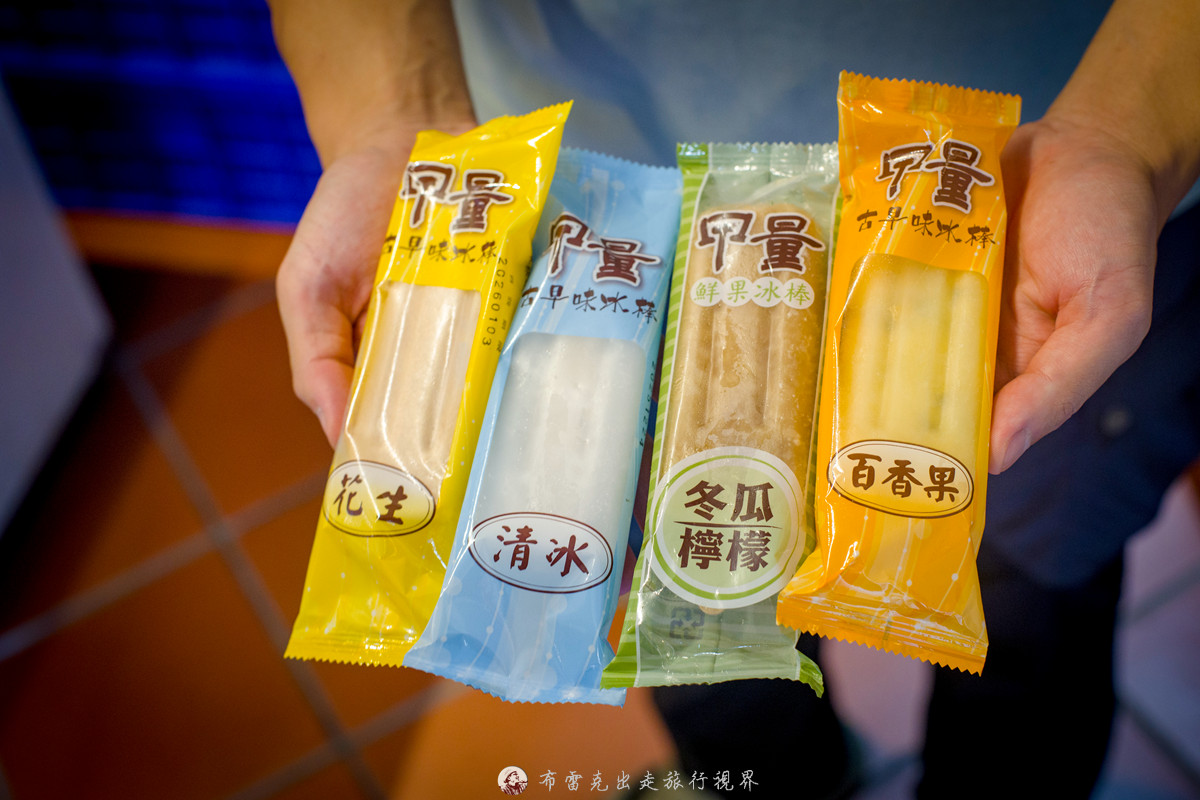 烏來溫泉住宿,烏來溫泉大眾池,烏來溫泉湯屋推薦,烏來溫泉休息,烏來溫泉飯店,烏來溫泉泡湯,烏來溫泉推薦,烏來溫泉平價 @布雷克的出走旅行視界