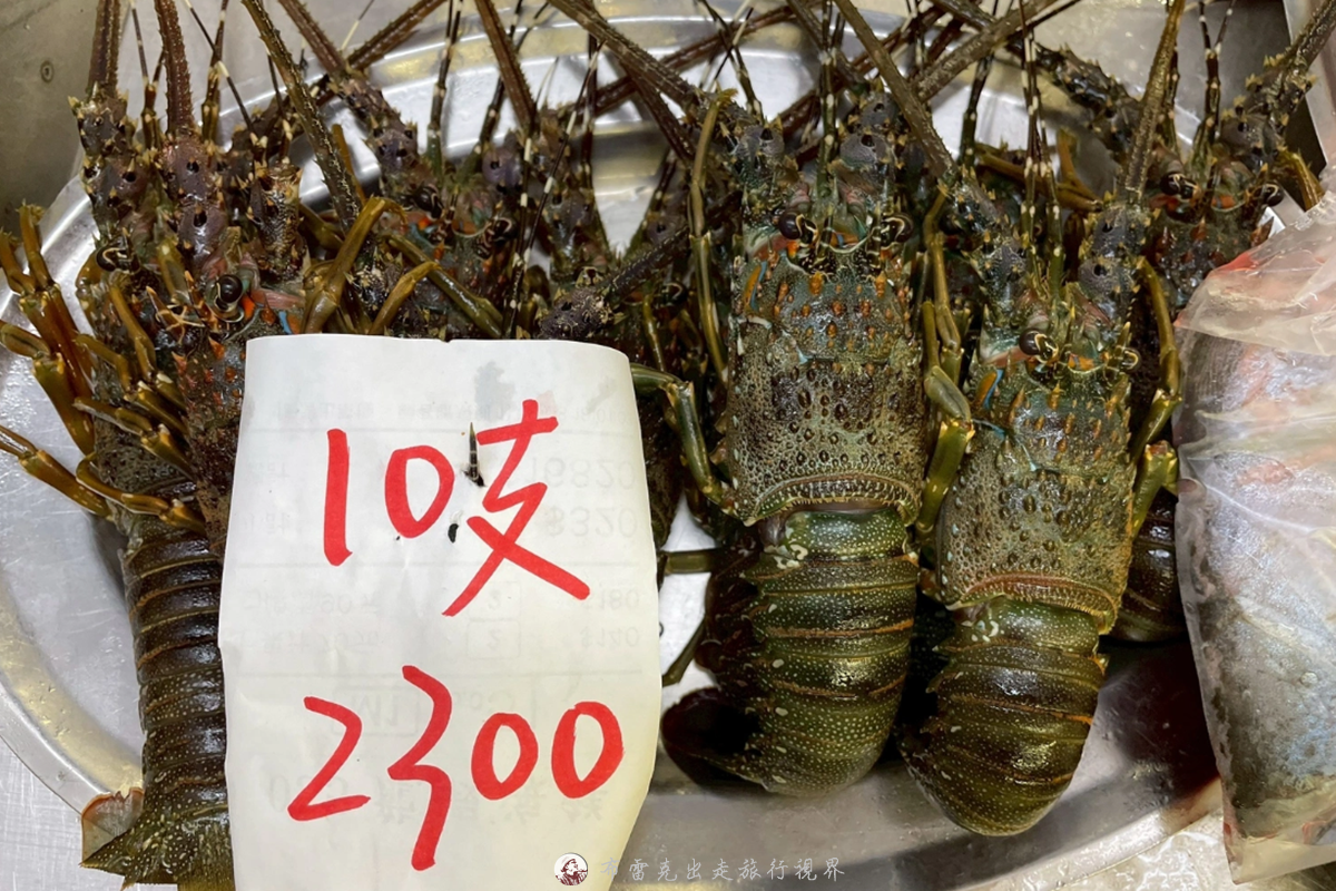 鳳城燒臘西門菜單,鳳城燒臘家,鳳城三寶飯,鳳城燒臘菜單西門,鳳城燒臘西門,鳳城臘味家,西門鳳城,鳳城西門,鳳城燒臘家的菜單 @布雷克的出走旅行視界