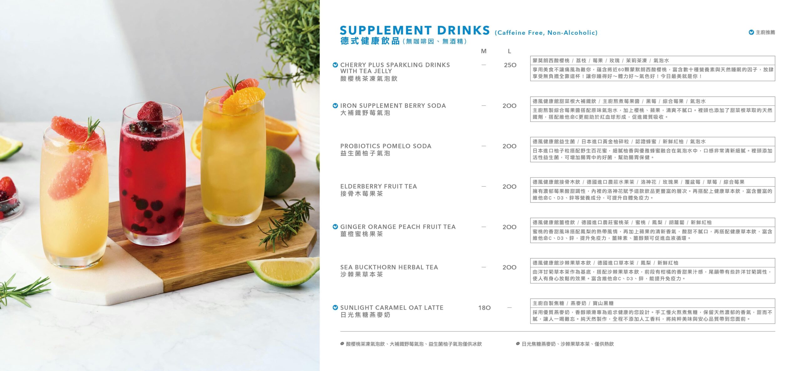 @布雷克的出走旅行視界 @布雷克的出走旅行視界