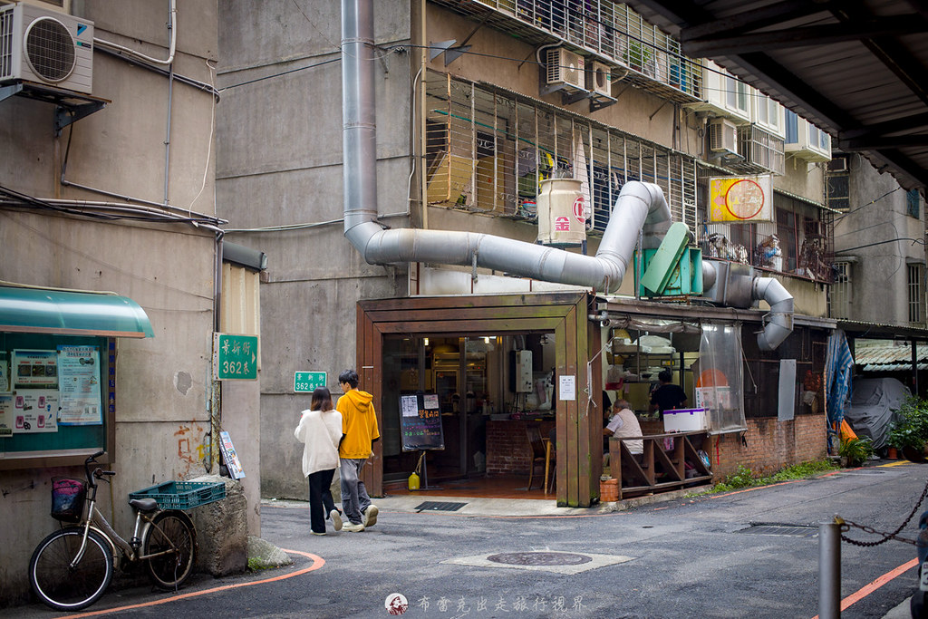 無菜單日式料理,板前料理,匠壽司,午間套餐,匠壽司菜單,匠壽司/台北美食/台北推薦餐廳/台北無菜單料理/台北生魚片/台北握壽司/附近美食 菜單,匠壽司 台北,匠壽司日式料理,匠壽司台北,日式料理,匠壽司 菜單,無菜單料理 @布雷克的出走旅行視界