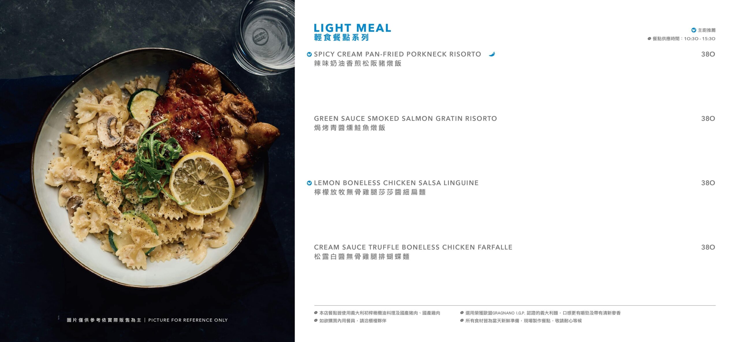 @布雷克的出走旅行視界 @布雷克的出走旅行視界