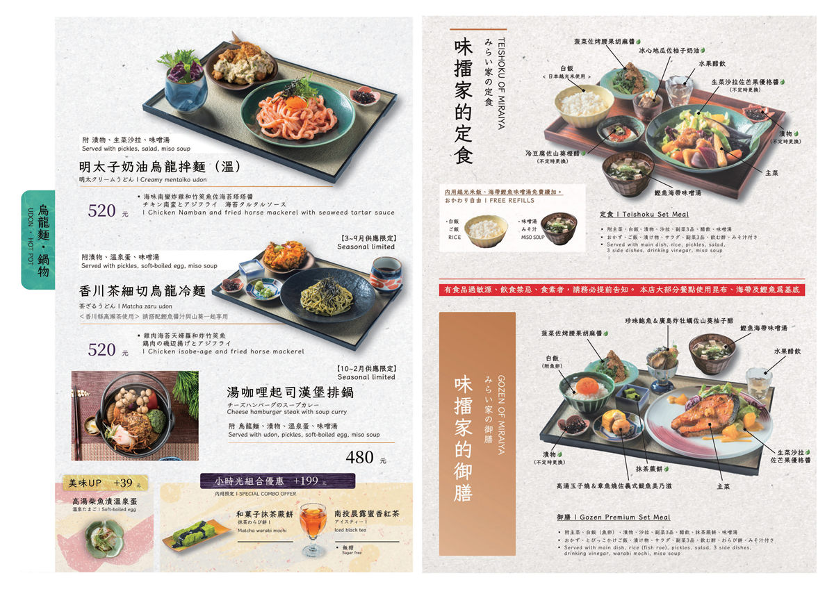 @布雷克的出走旅行視界 @布雷克的出走旅行視界