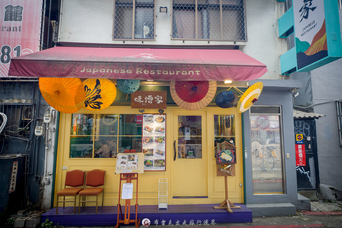 仙台牛舌推薦,仙台牛舌排名,仙台牛舌為什麼有名 @布雷克的出走旅行視界