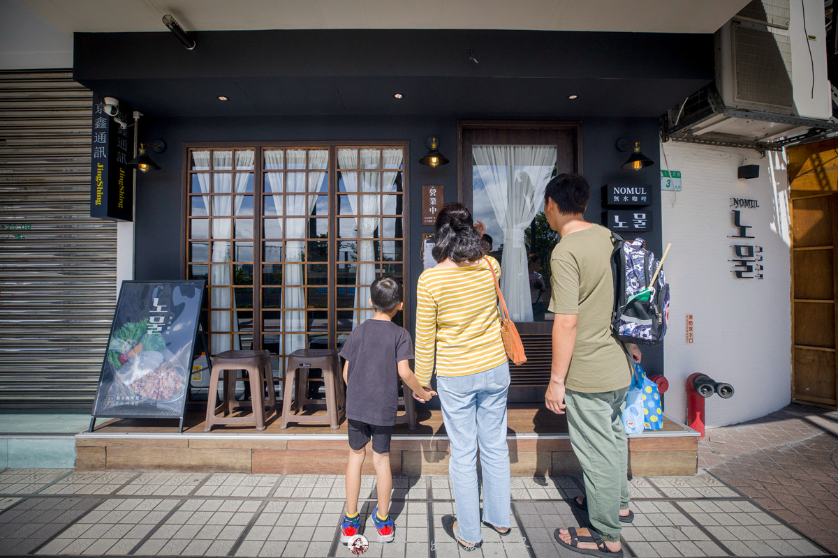  @布雷克的出走旅行視界