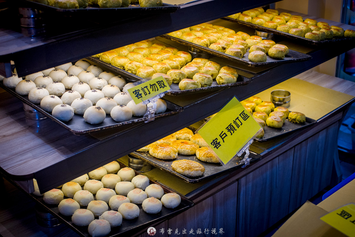 屏東任家涼麵的菜單,任家涼麵,屏東任家涼麵,屏東涼麵,屏東任家涼麵分店,任家涼麵屏東菜單,屏東任家涼麵台北,任家涼麵價格,任家涼麵菜單,民生社區涼麵,富錦街涼麵,任家涼麵 台北 @布雷克的出走旅行視界