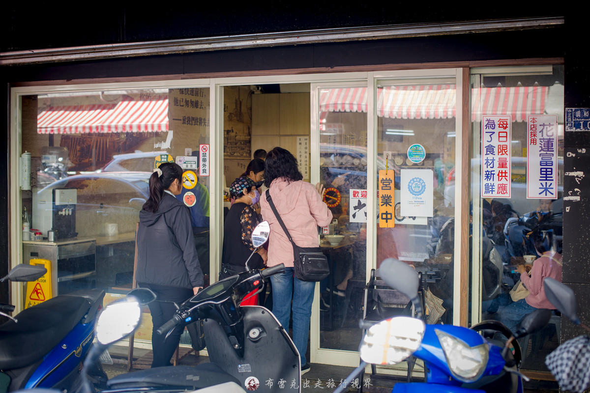 台北宵夜,台北宵夜場火鍋,台北火鍋推薦,肉老大,肉老大分店,肉老大火鍋,肉老大菜單,肉老大優惠,台北美食,肉老大頂級肉品涮涮鍋 中山錦西店,台北火鍋,肉老大 中山 @布雷克的出走旅行視界