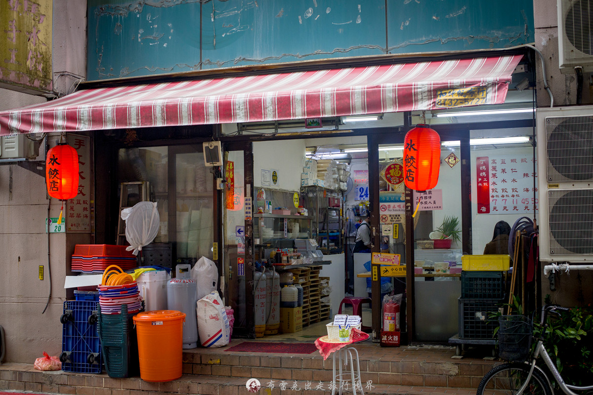 百年傳奇花蓮,百年傳奇 沙其馬,花蓮百年傳奇,花蓮沙其馬70年老店,沙其馬推薦,百年傳奇,百年傳奇沙其馬,百年傳奇沙其馬7-11,花蓮百年傳奇沙其馬,花蓮沙其馬推薦,百年傳奇官網,花蓮沙其馬,百年傳奇巧克力沙其馬,百年傳奇評價,百年傳奇必買,花蓮 沙其馬,百年傳奇黑糖沙其馬,花蓮 百年傳奇 @布雷克的出走旅行視界
