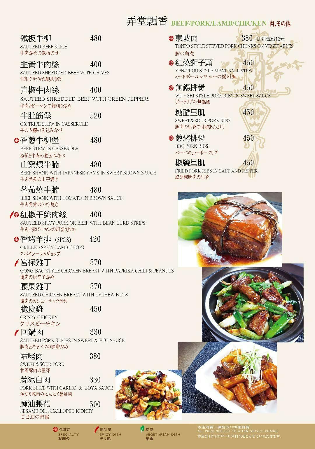  @布雷克的出走旅行視界