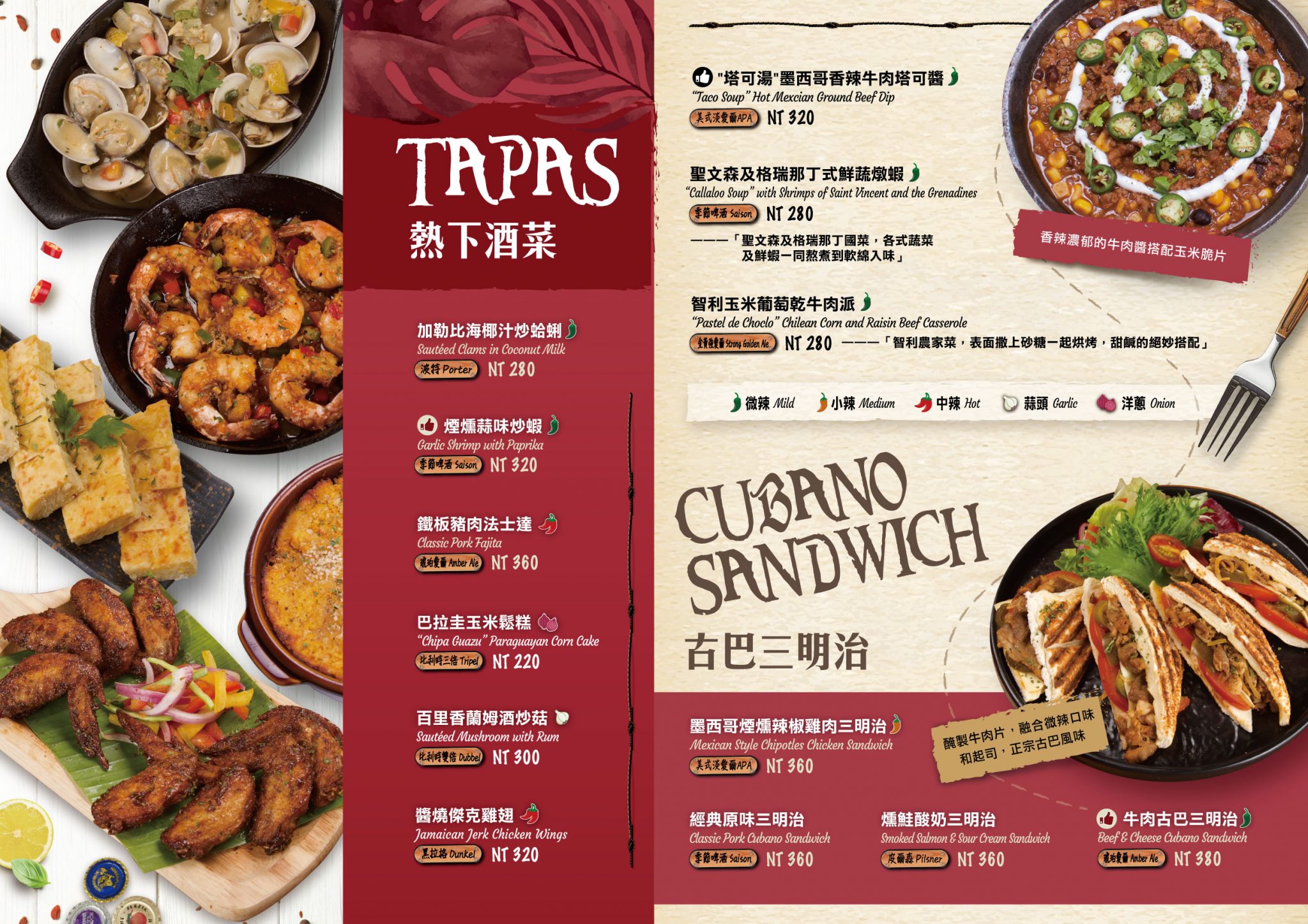 @布雷克的出走旅行視界 @布雷克的出走旅行視界