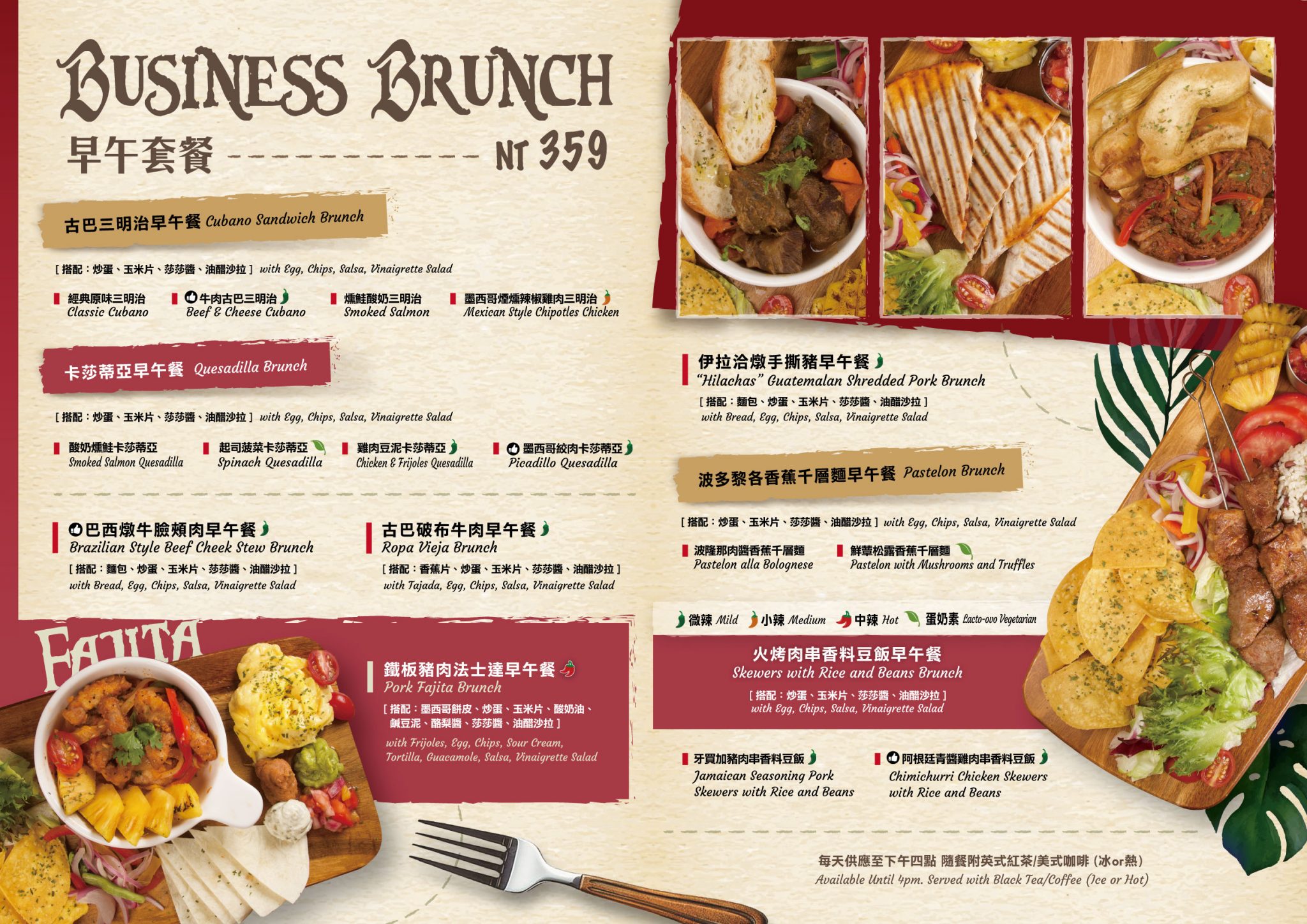 @布雷克的出走旅行視界 @布雷克的出走旅行視界