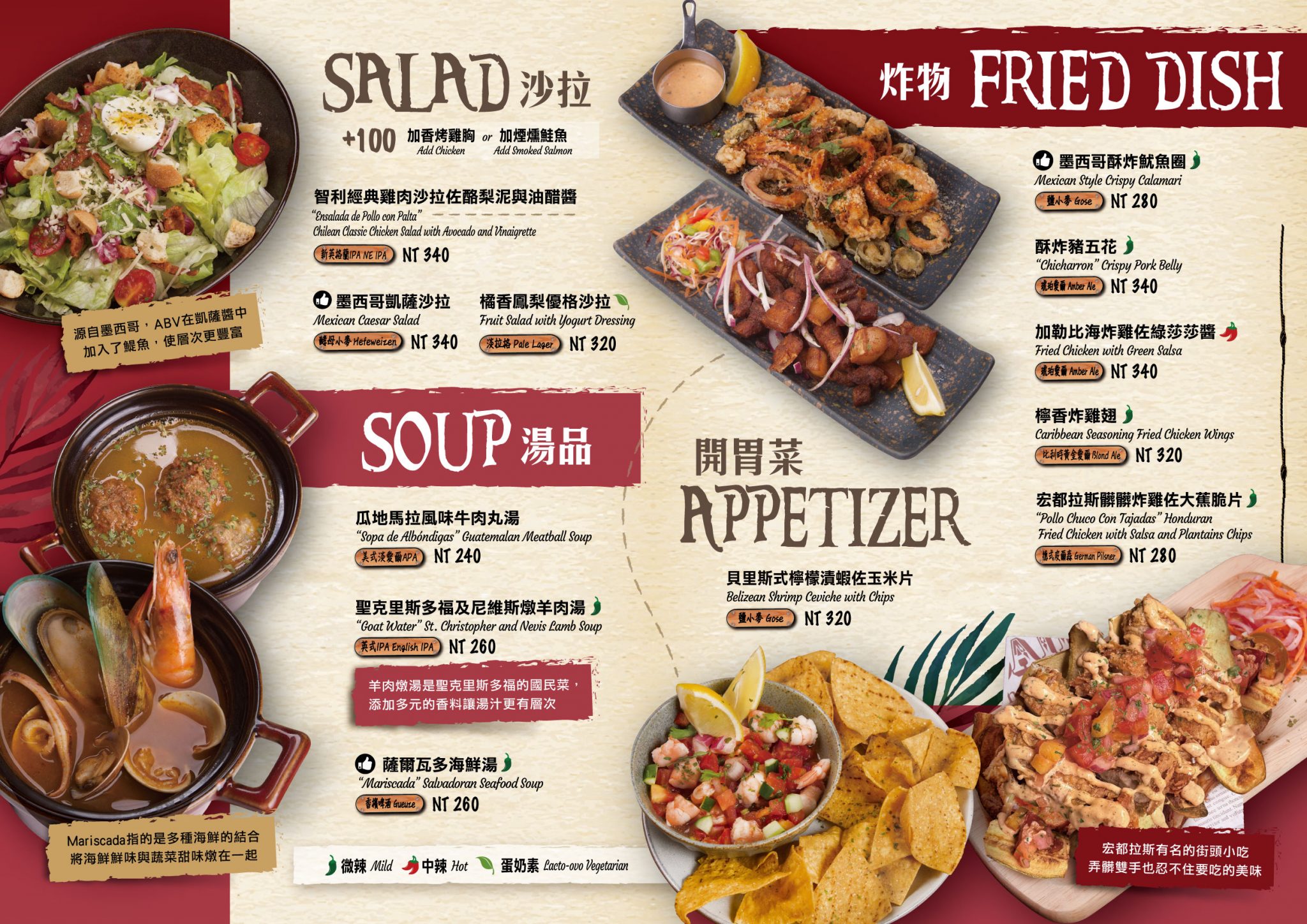 @布雷克的出走旅行視界 @布雷克的出走旅行視界