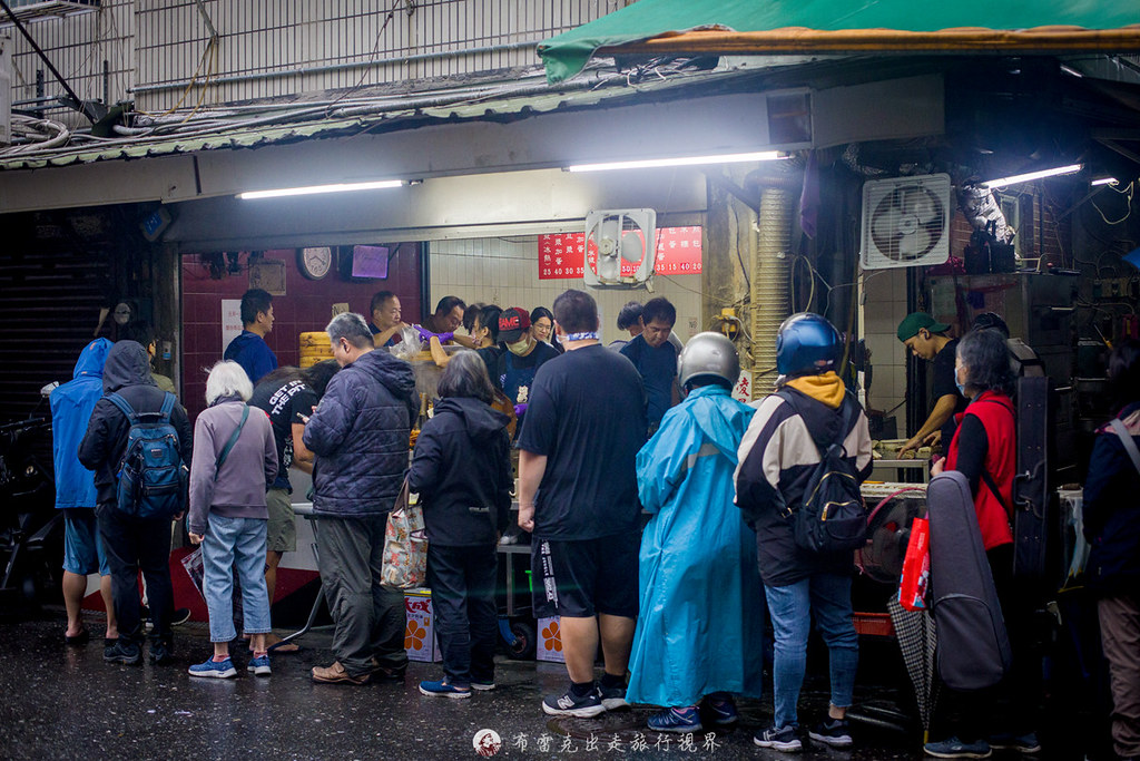 北城烤鴨 @布雷克的出走旅行視界