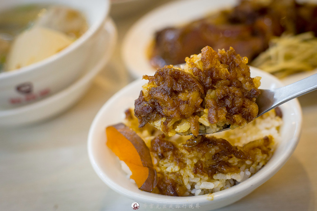  @布雷克的出走旅行視界