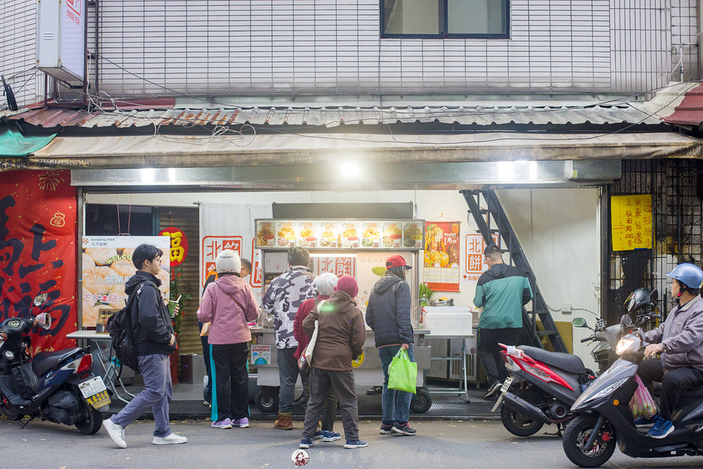 286水餃菜單,中原水餃推薦,中壢24小時水餃店,中壢水餃,中原24小時美食,286手工水餃,286手工水餃的菜單,中壢24小時水餃,286水餃中壢 @布雷克的出走旅行視界
