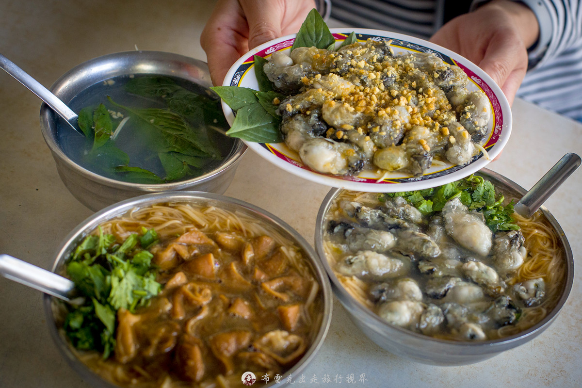 巨大冰城,鉅大 自助 冰 城的評論,鉅大自助冰城 菜單,鉅大自助冰城 相片,鉅大自助冰城 評論,鉅大自助冰城菜單,巨大自助冰城,鉅大自助冰城營業時間,中壢冰店,鉅大自助冰城評論,中壢自助冰,鉅大自助冰城菜單2022,中壢巨大冰城,鉅大自助冰城停車場,桃園自助冰,鉅大菜單,中壢鉅大自助冰城,鉅大自助冰城,中壢鉅大冰城 @布雷克的出走旅行視界