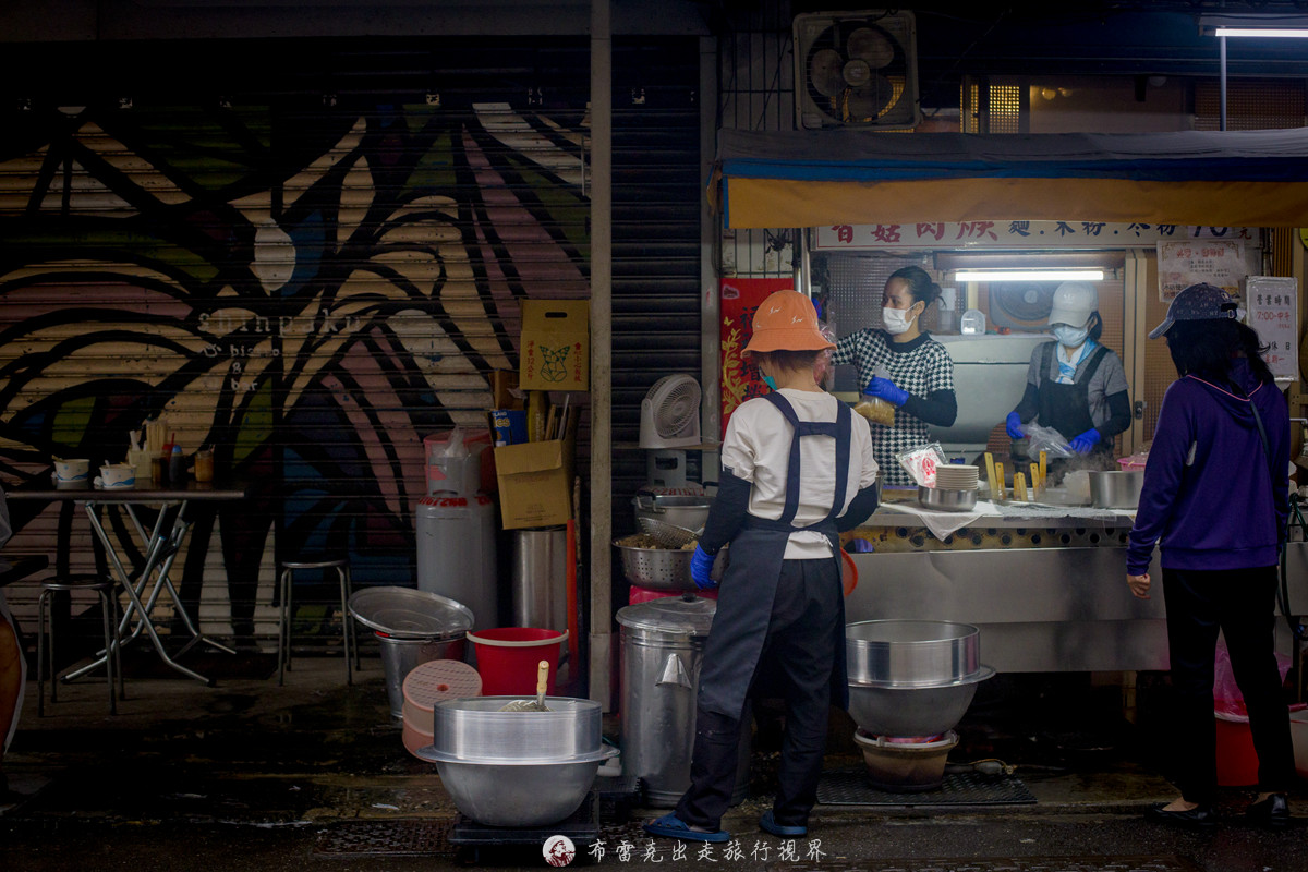 來來小吃店,來來小吃,中和黑白切,來來廖家四十年老味道的評論,永和 來來小吃,來來麵館,來來廖家四十年老味道,來來廖,來來麵店,來來麵食館,來來廖家 @布雷克的出走旅行視界