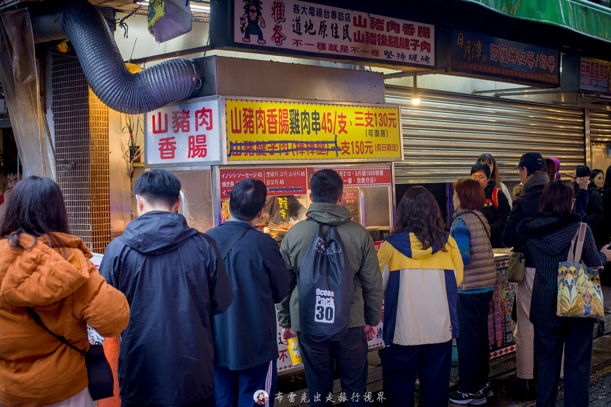 清境魯媽媽雲南擺夷料理菜單,清境魯媽媽雲南擺夷料理 菜單,擺夷料理,魯媽媽擺夷料理 評價,魯媽媽雲南擺夷料理,清境擺夷料理,清境魯媽媽雲南擺夷料理,清境 雲南料理,魯媽媽雲南料理,魯媽媽擺夷料理評價,魯媽媽雲南擺夷料理菜單,魯媽媽必吃,清境魯媽媽,清境雲南料理,清境魯媽媽雲南擺夷料理 相片,魯媽媽,魯媽媽必點,清境魯媽媽雲南擺夷料理 評論,清境 魯媽媽 @布雷克的出走旅行視界