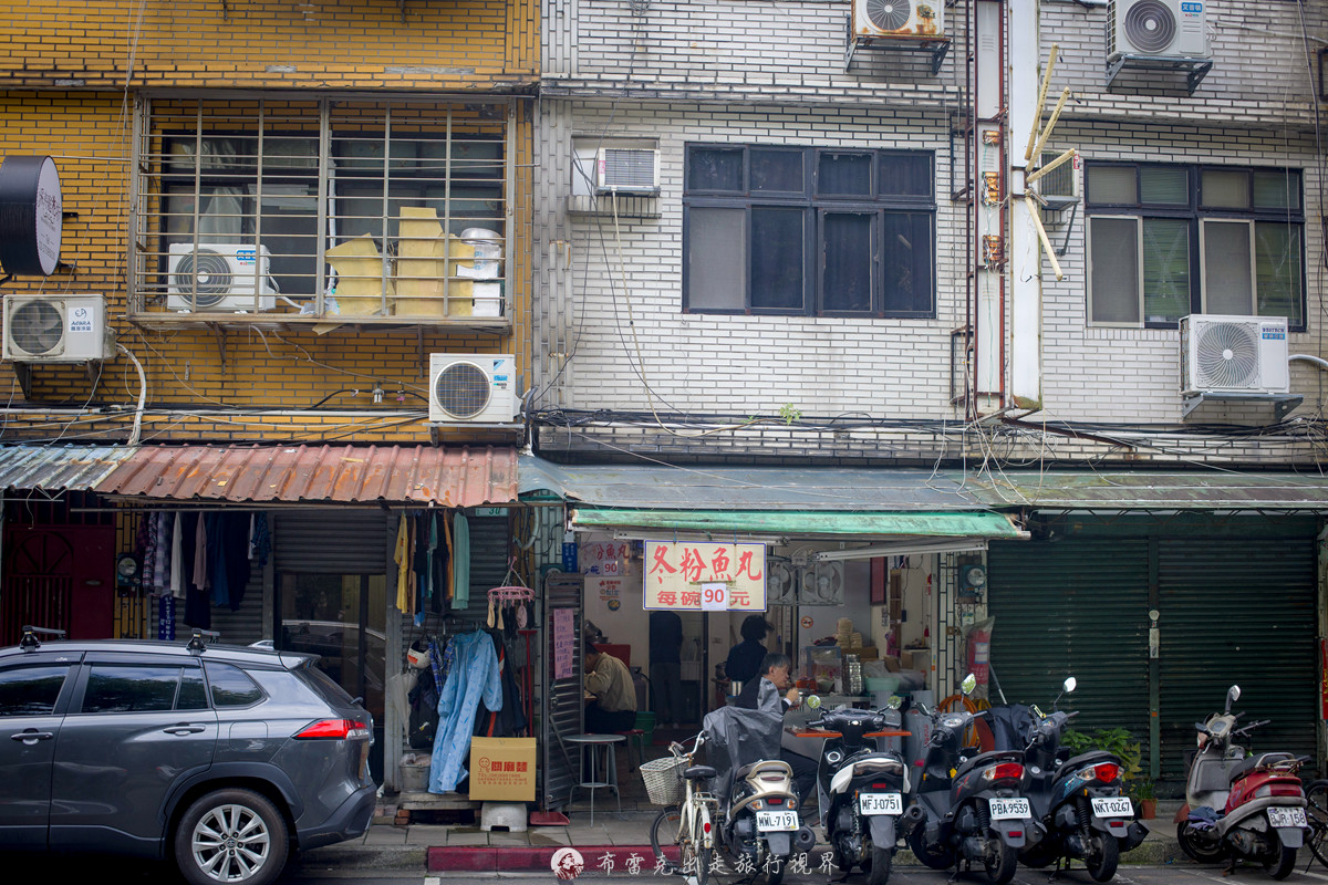 台東美食,池上美食,美而廉小吃部,手工水餃,大魯麵 @布雷克的出走旅行視界