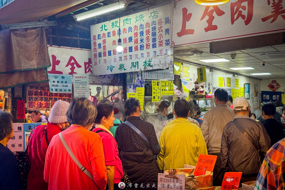 饗食天堂訂位,饗食天堂信義店,饗食天堂下午茶,饗食天堂午餐晚餐差別,饗食天堂線上訂位,饗食天堂下午茶菜色,饗食天堂 下午茶,響時天堂,饗食天堂 必吃,饗食天堂 午餐,饗食天堂 晚餐,饗食天堂下午茶必吃,饗食天堂台北,響食天地 價格,饗食天堂 信義,饗食,饗食天堂 台北信義店,饗食天堂必吃,饗食天堂價格,饗食天堂評價,饗食天堂餐券,饗食天堂,響食天堂下午茶 @布雷克的出走旅行視界