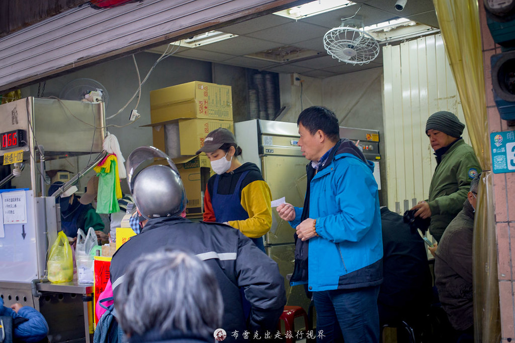  @布雷克的出走旅行視界