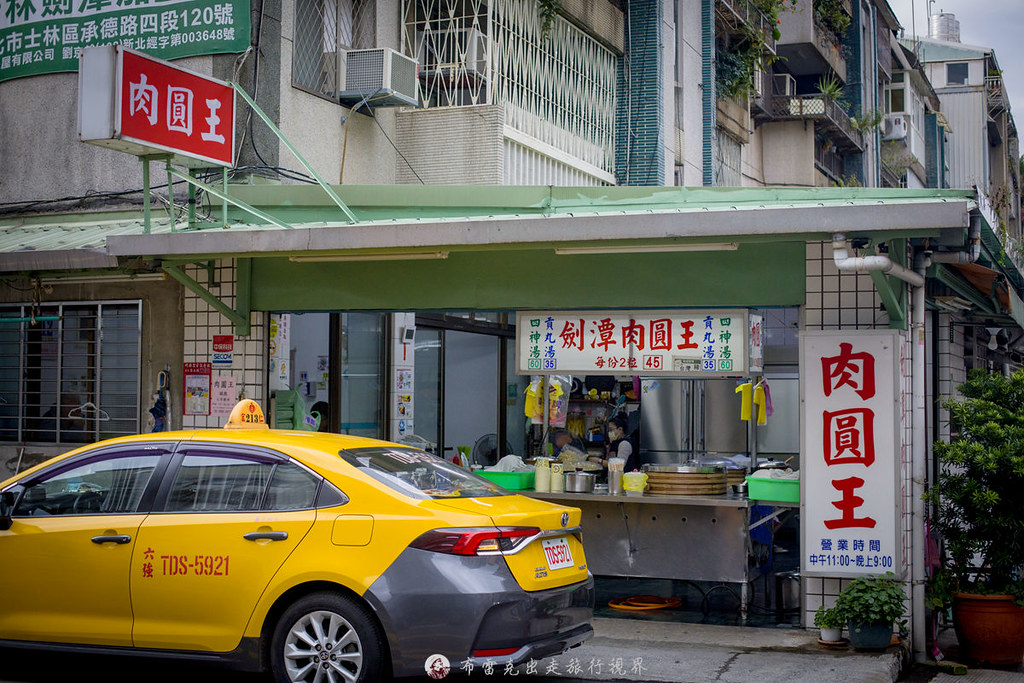 景美豆花推薦,景美豆花店,景美豆花,景美夜市,景美夜市 豆花 @布雷克的出走旅行視界