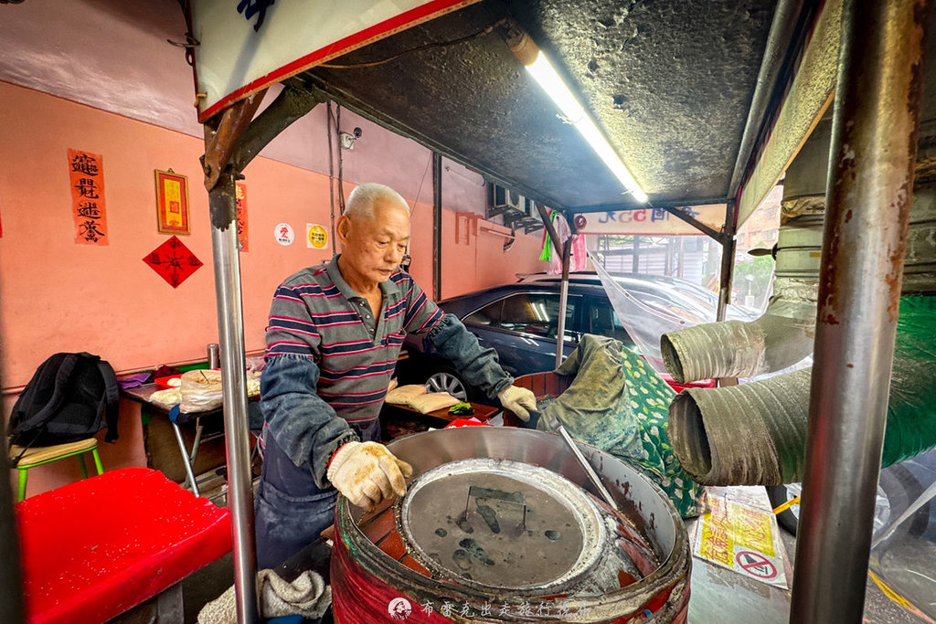 2023年菜外帶台北,桃園年菜外帶2023,2023年菜外帶板橋,2023年菜 桃園,2023年菜外帶桃園,年菜 2023桃園,2023年菜彭園,彭園年菜好吃嗎,彭園年菜2023,年菜 2023,年菜外帶 2023,彭園外帶年菜,2023年菜桃園,彭園年菜,2023 年菜,桃園年菜外帶,年菜外帶2023,2023年菜宅配,中壢年菜外帶 2023 @布雷克的出走旅行視界