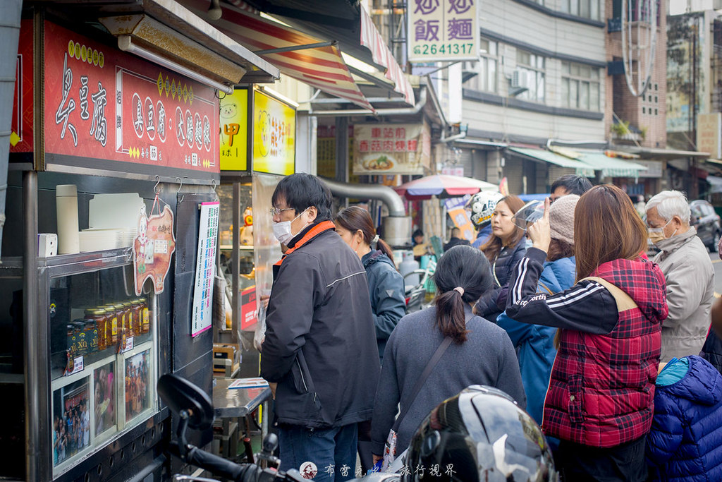  @布雷克的出走旅行視界